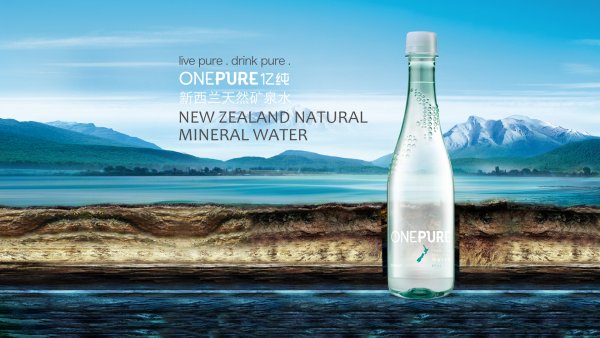 Реклама минеральной воды