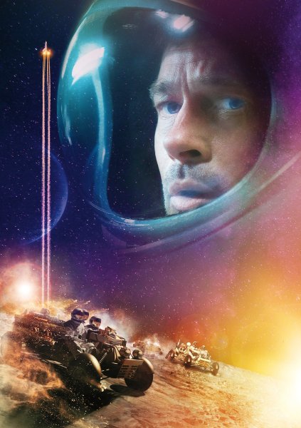 К звёздам фильм 2019