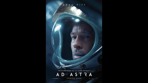 Звезды обложка