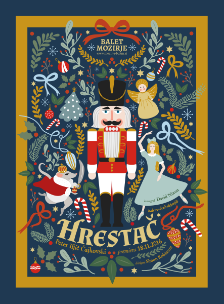 Рождественские постеры