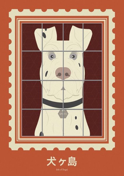 Щенки и собаки