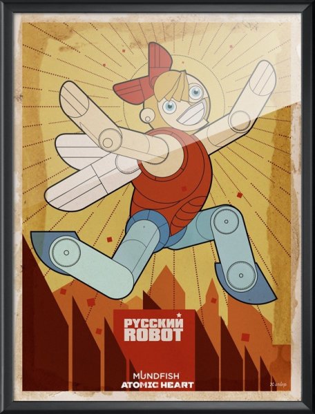 Atomic Heart русский робот