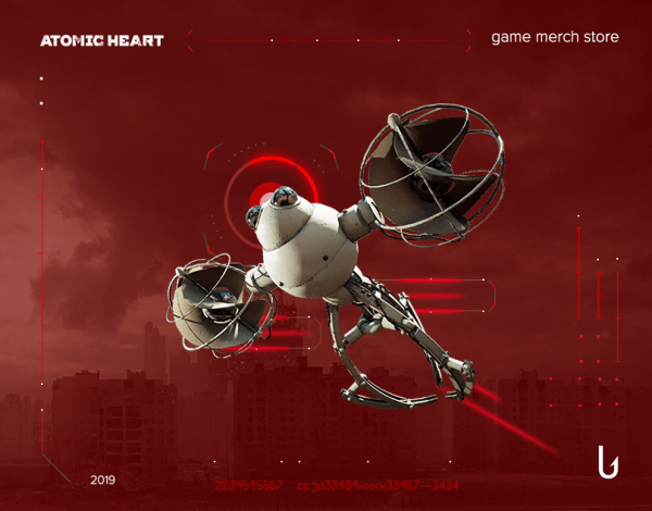 Atomic Heart плакаты