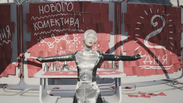 Атомик Харт роботы