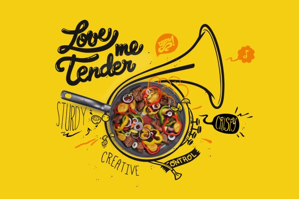 Креативная реклама пиццы