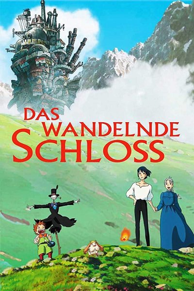 Аниме Хаяо Миядзаки Ходячий замок Хаула