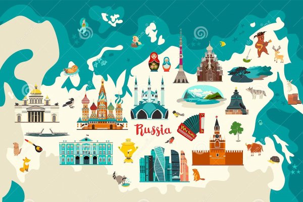 Достопримечательности России вектор