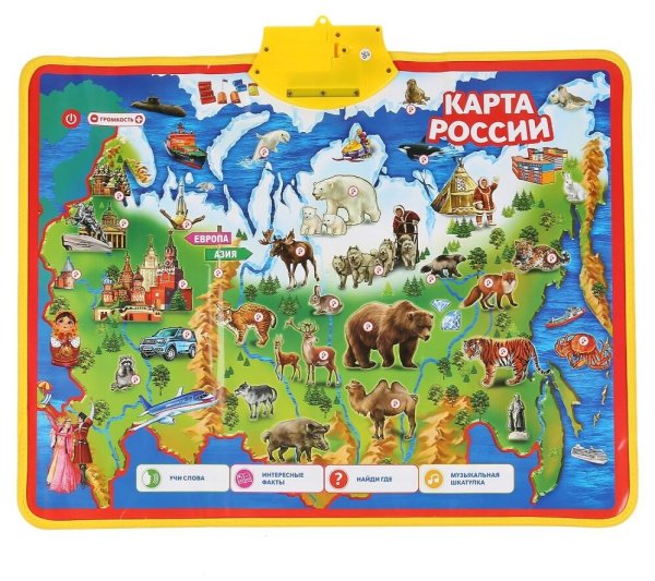 Карта России для детей