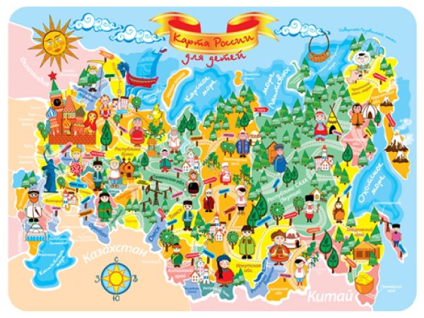 Интерактивная карта России для детей «карта нашей Родины»