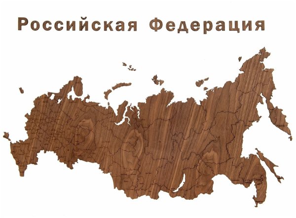 Контур России