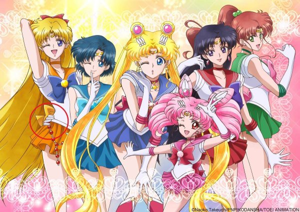 Sailor Moon Постер