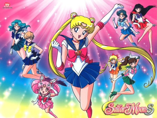 Красавица воин Сейлор Мун обложка