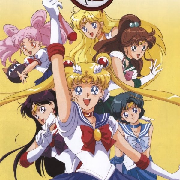 Сейлормун фильм