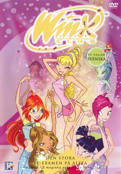 Винкс школа волшебниц 3 сезон