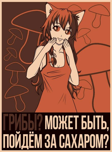 Плакаты с бесконечным летом