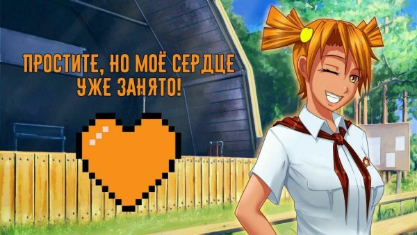 Бесконечное лето плакаты