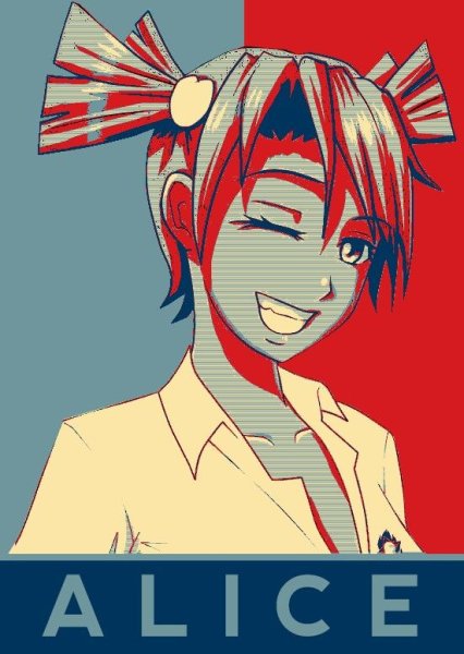 Бесконечное лето Славя и Мику