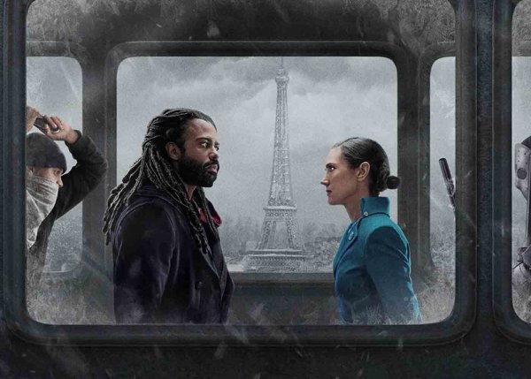 Мистер Вулфорд сквозь снег