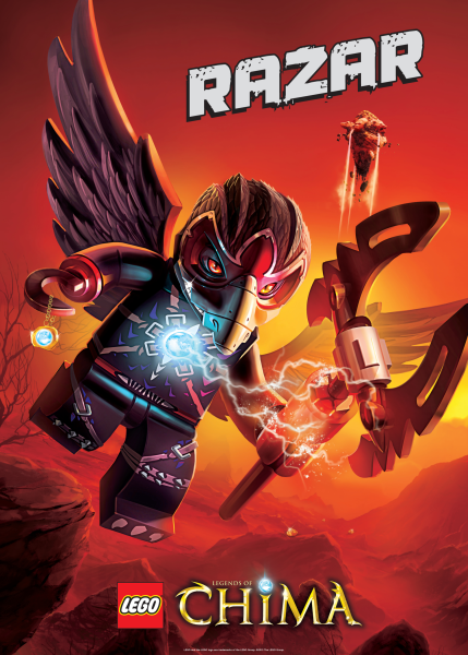 Лего Чима Разар