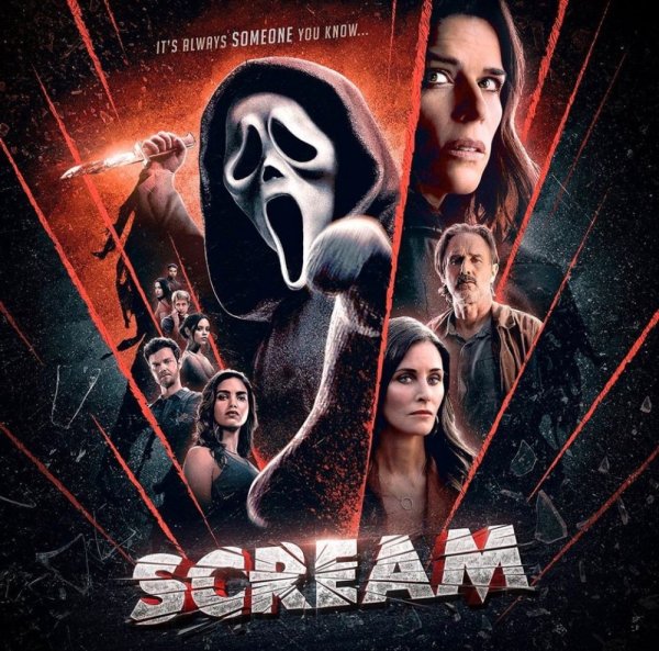 Scream, 1996 Постер