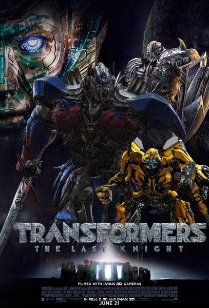 Трансформеры афиша