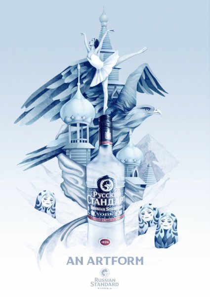 Водка русский стандарт рекламный Постер