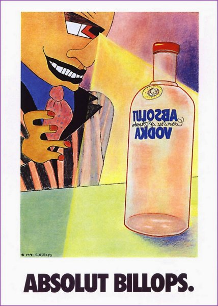 Реклама алкоголя в СССР