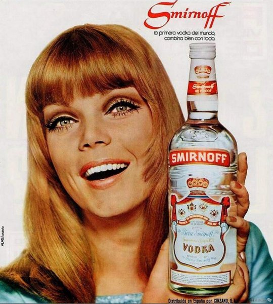 Реклама спиртных напитков