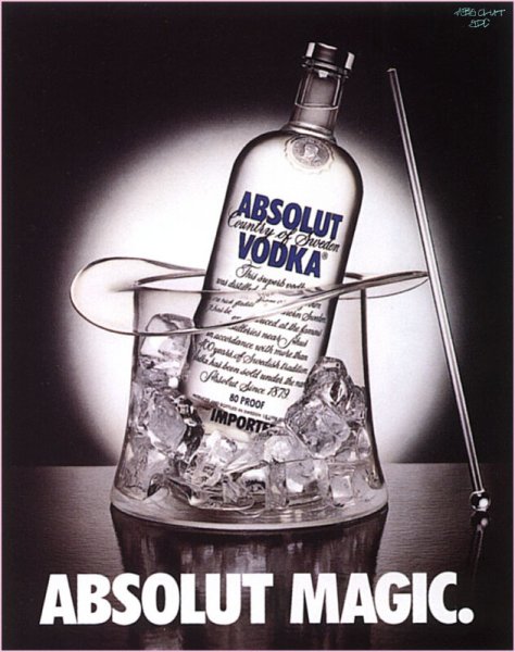 Реклама водки
