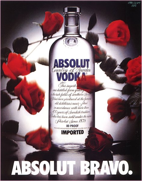 Советские плакаты про водку