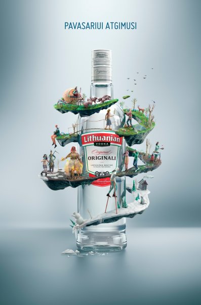 Рекламный плакат водка