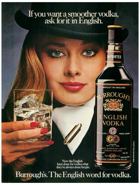 Реклама водки Смирнофф 90-е