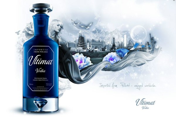 Реклама Absolut Vodka
