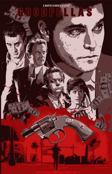 Если ты мужчина фильм 1971