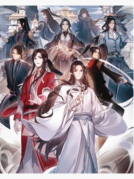 Се Лянь Дунхуа