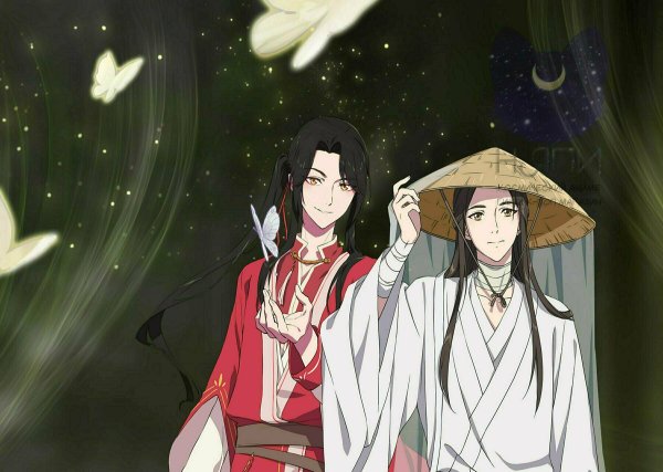 Хуа Чен Дунхуа