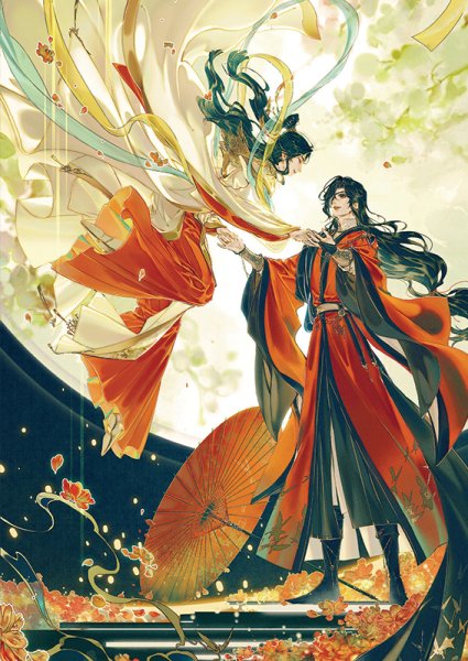 Се Лянь СТАРЕМБЕР