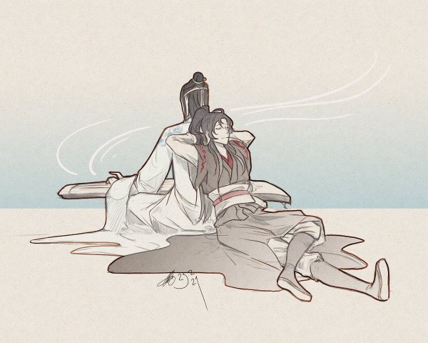 Восхождение небожителей