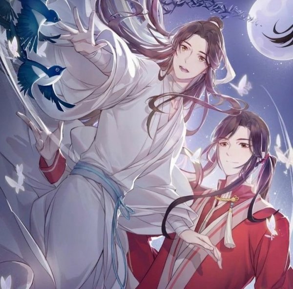 Се Лянь Дунхуа