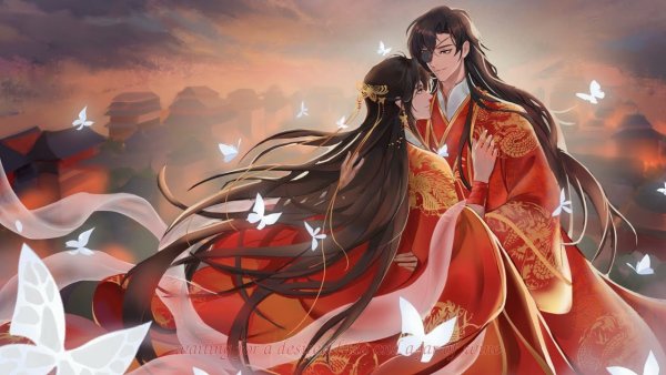 Tian Guan ci Fu Хуа Чэн