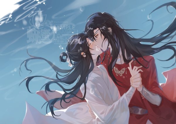 Мосян Тунсю