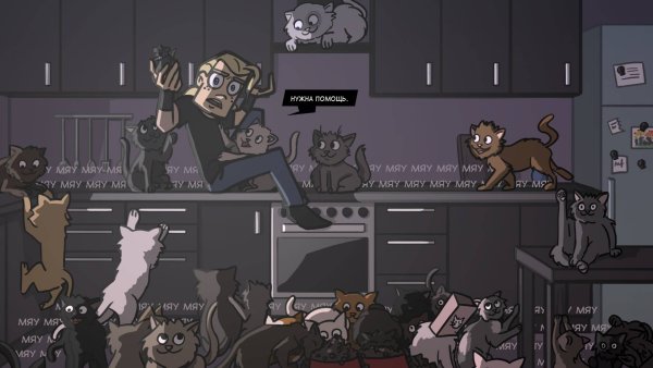 Металл Фэмили тетради