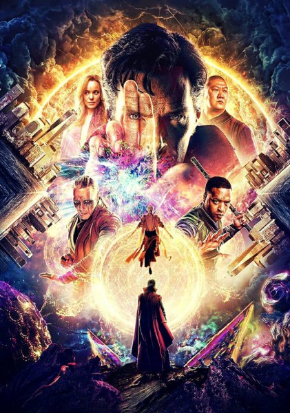 Доктор Стрэндж фильм 2016 Постер