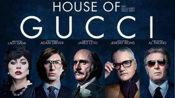 House of Gucci фильм 2021