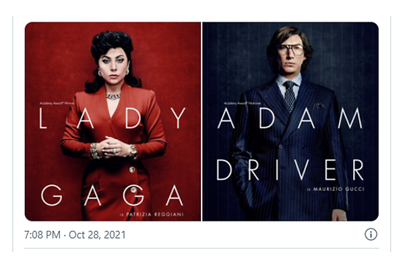 Дом гуччи плакат