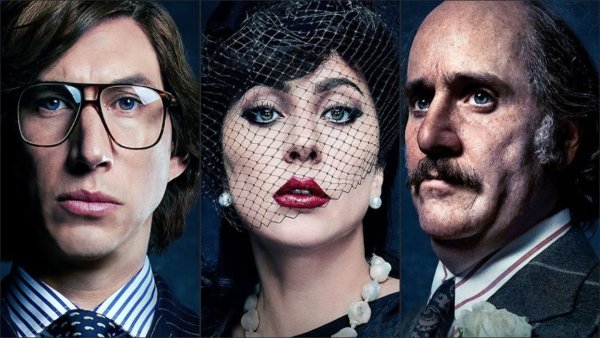 Gucci лого арт