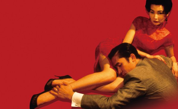 Любовное настроение / fa Yeung nin WA (in the mood for Love) / 2000