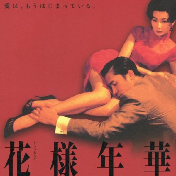 Альтернативные постеры