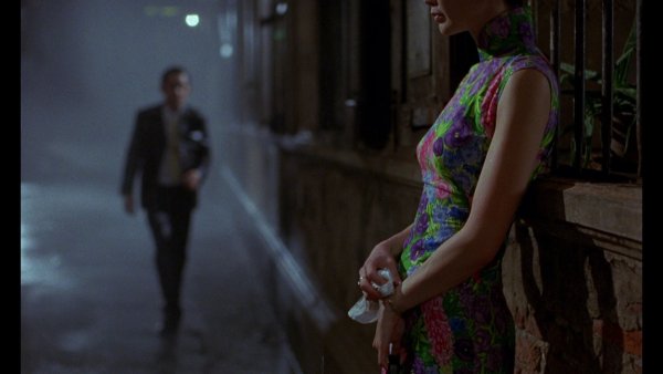 Любовное настроение 2000