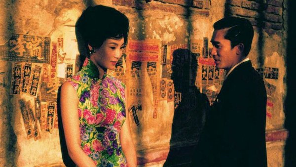In the mood for Love Wong Kar-Wai 2000 фильм